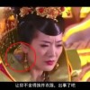 怎么在口里打对勾