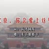 246期澳门开奖结果图片大全下载